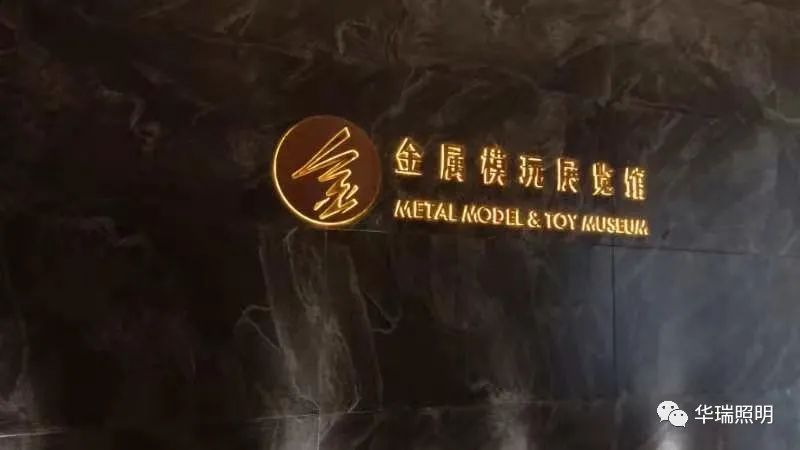0P9145R7-1